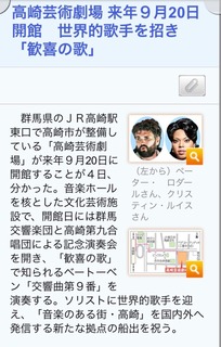 046D3204-8587-4AD3-BF3D-D44A5648543A.jpeg