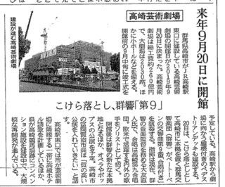 179F06BE-FA44-4C13-8BD1-EE518DE28510.jpeg