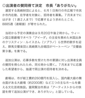 621F602E-88C3-43F0-B5AA-0B32A01EB752.jpeg