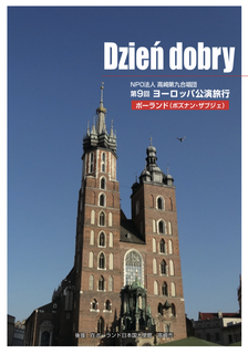 77DBF51C-2085-4559-8986-BABDCB3330CC.jpeg