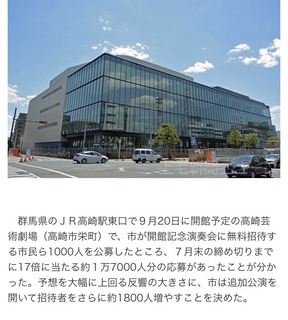AC532525-1522-49DD-A6C3-DB2D8E0DDACD.jpeg