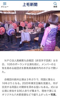 E90041E1-F3E1-4DF1-B6B6-2930B2652AF1.jpeg
